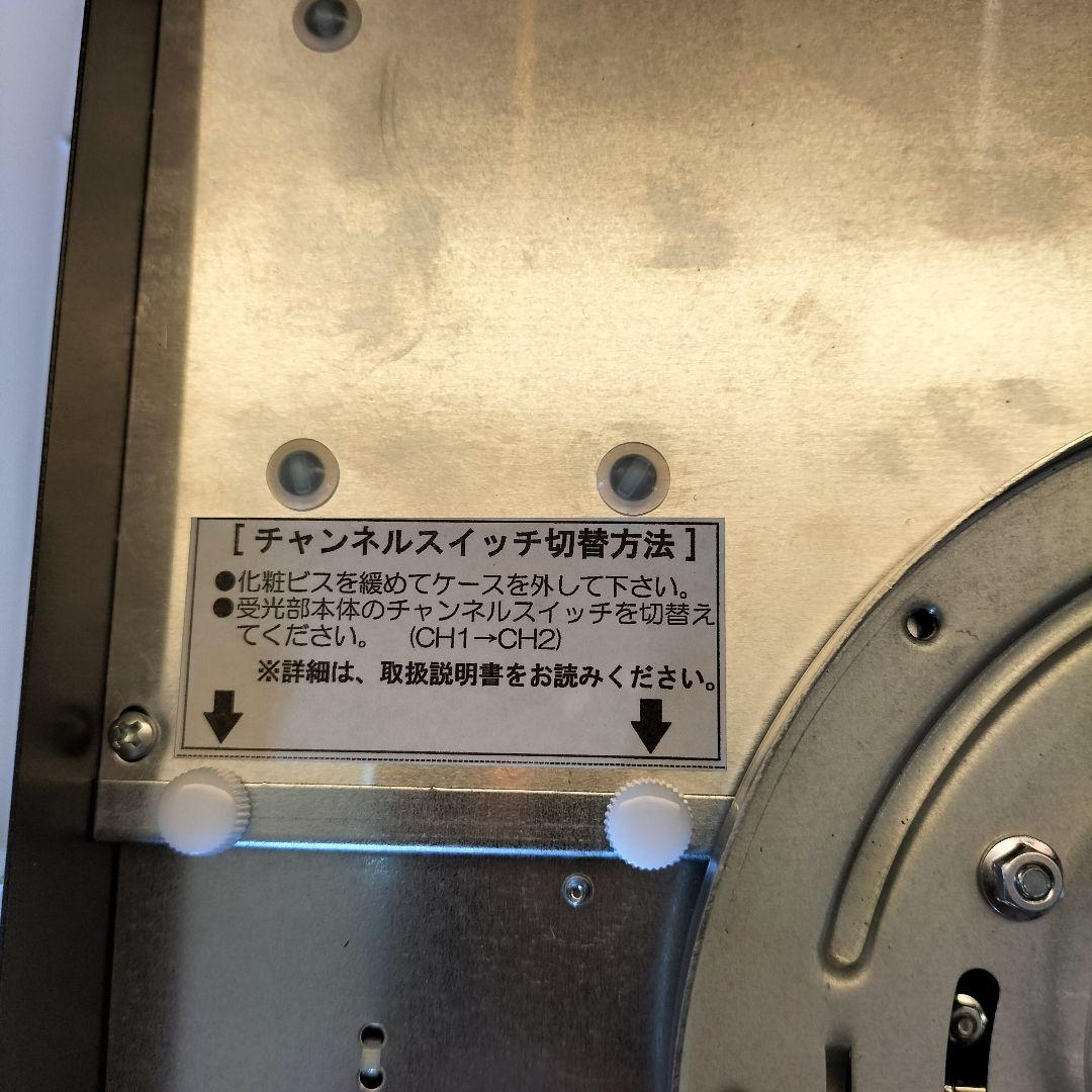 ◆大光電機◆LED照明器具①◆DCL-41383◆2022年製◆2506TL1◆