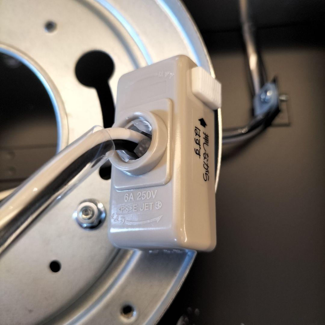 ◆大光電機◆LED照明器具①◆DCL-41383◆2022年製◆2506TL1◆