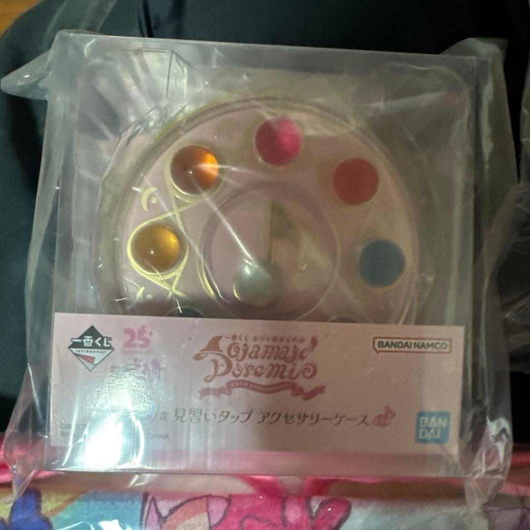 あおち様リクエスト　おジャ魔女どれみ　一番くじ