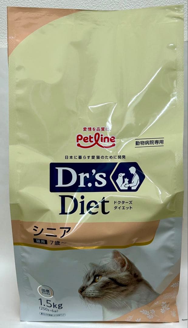 はるちゃん用 ドクターズダイエット 猫用 シニア 1.5kg 10袋