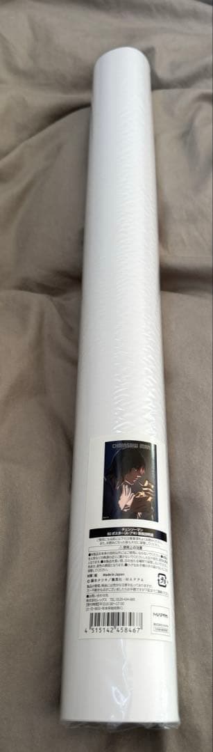 アキ　早川アキ　ポスター　B2 チェンソーマン展　チェンソーマン