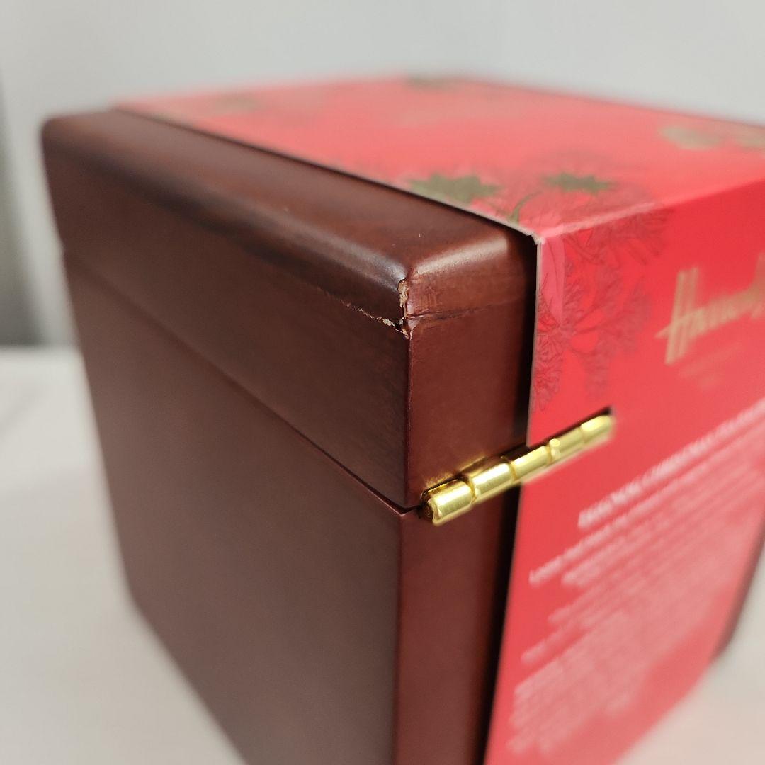 ハロッズ Eggnog Christmas Tea Bauble