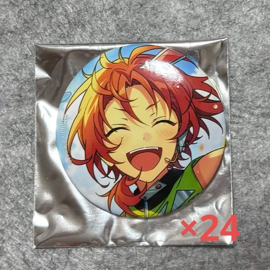 月永レオ イベコレ summer 24個