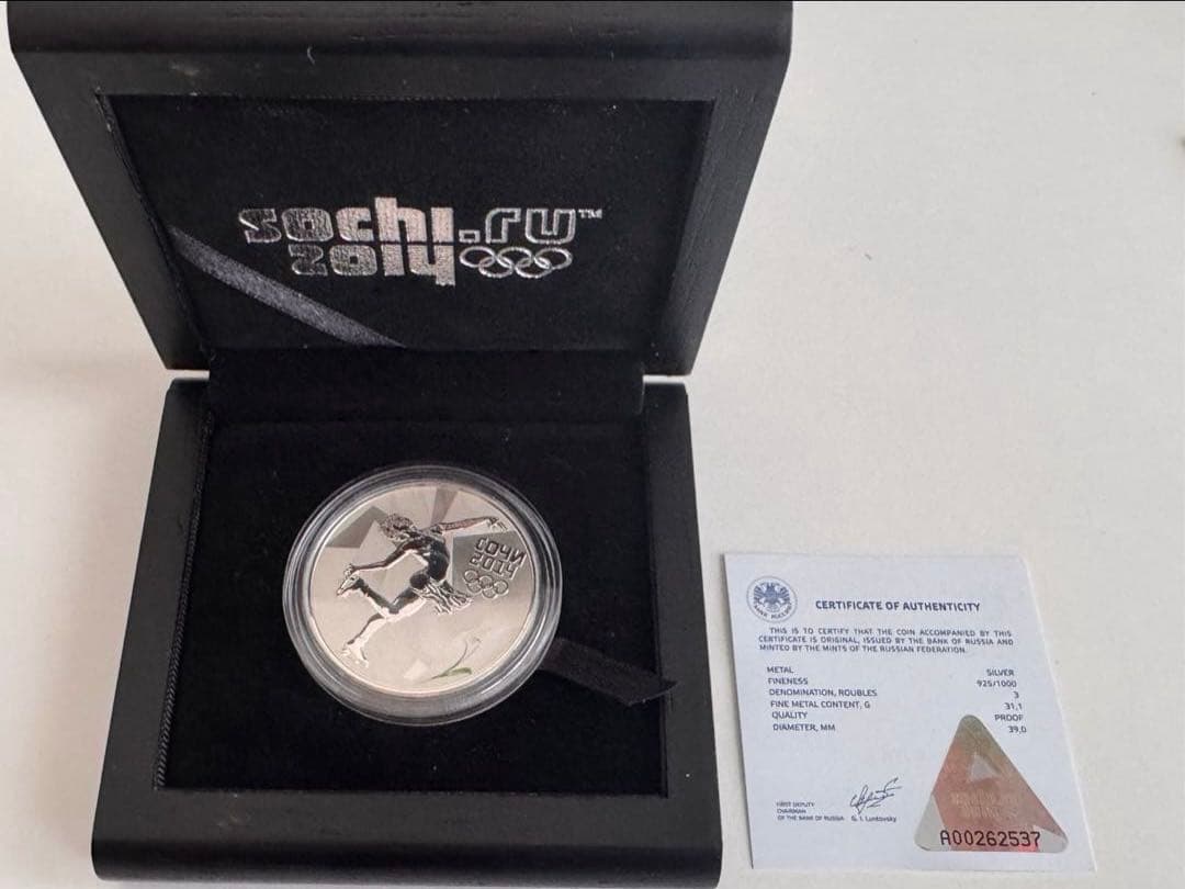 冬オリンピック2014 記念