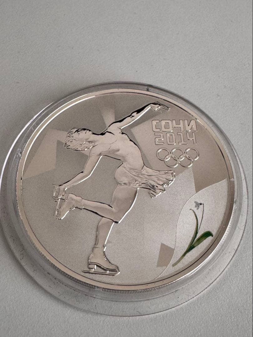 冬オリンピック2014 記念