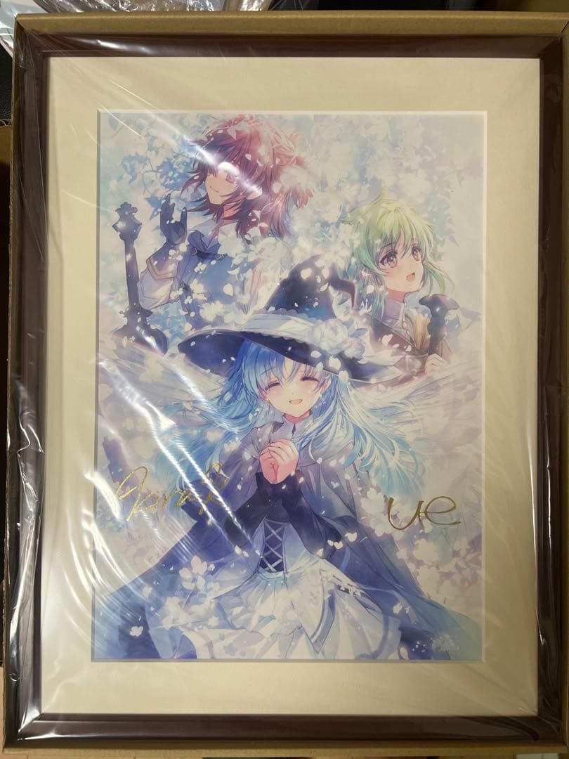 終末なにしてますか？ミストグラフ