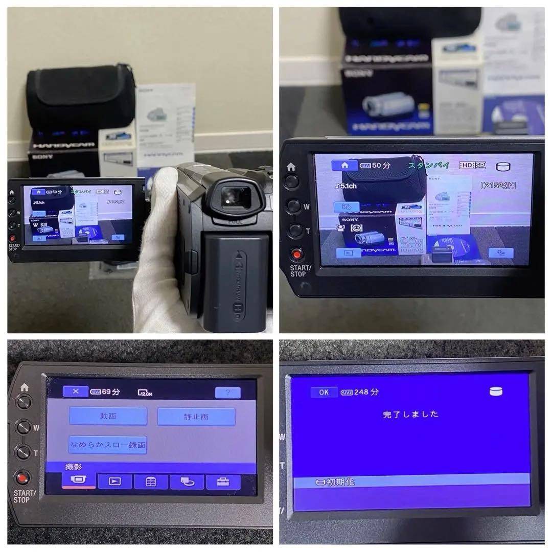 SONY HDR-XR500V デジタルHD ビデオカメラ レコーダー