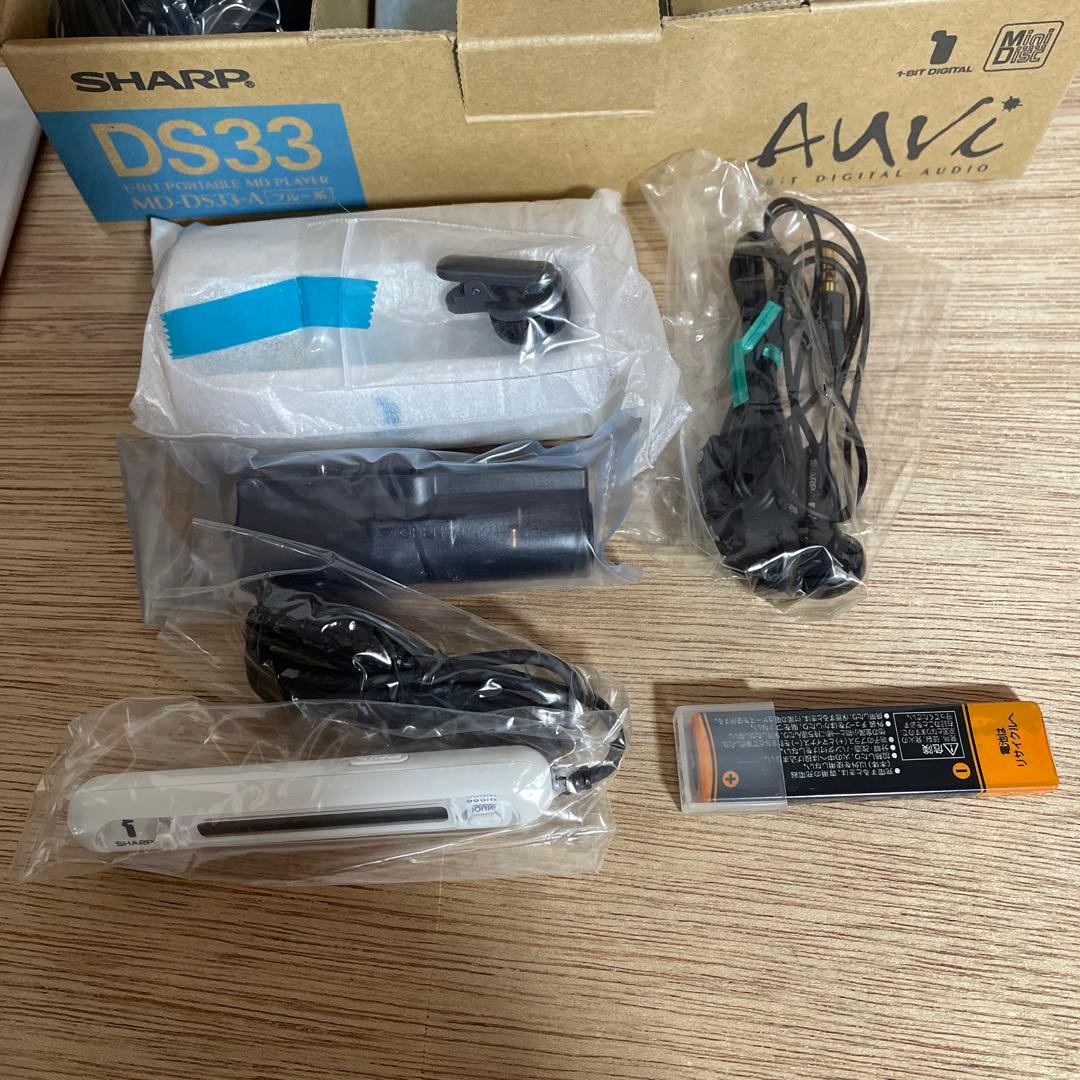 SHARP MD-DS33-A ブルー系　未使用