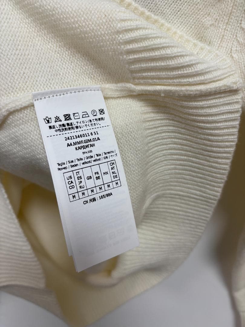 MAXMARA★ラウンドネック 長袖ニット セーター