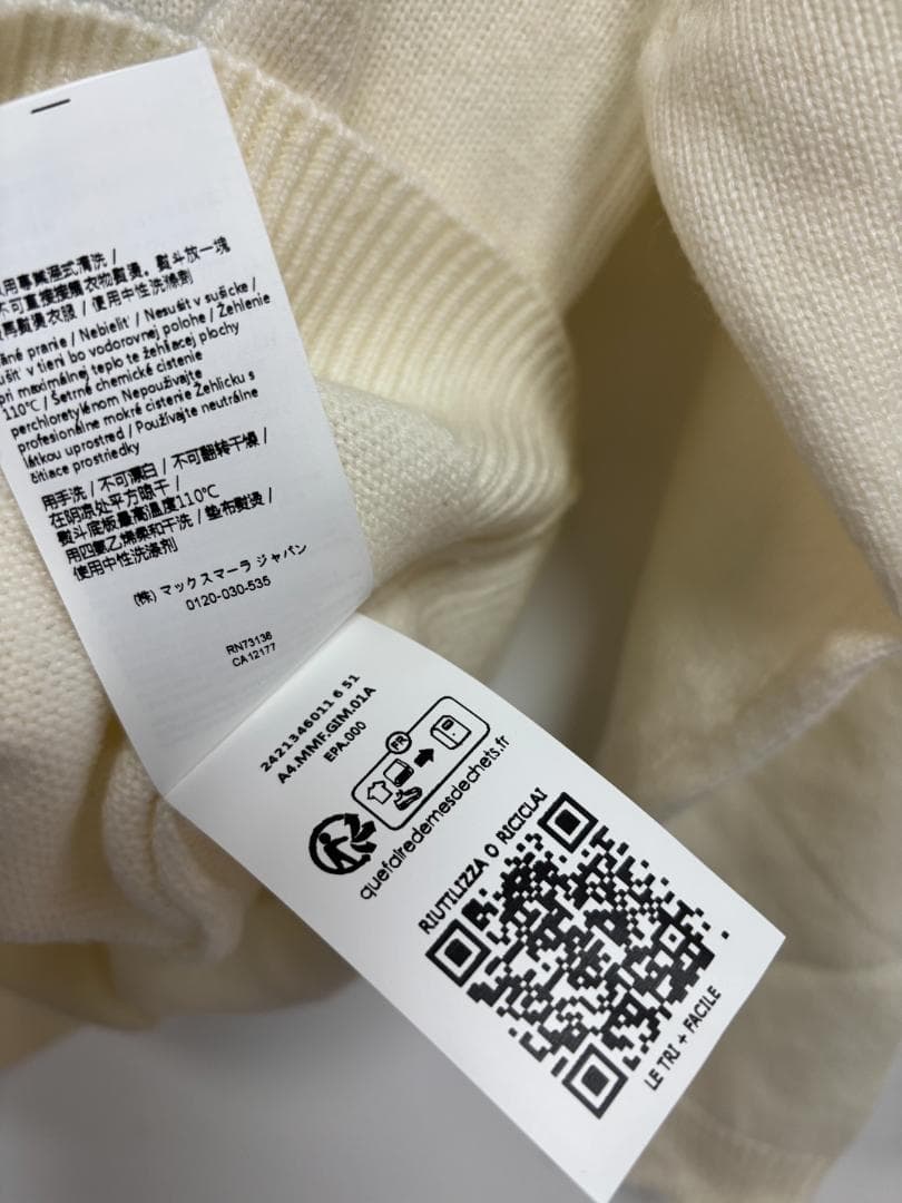 MAXMARA★ラウンドネック 長袖ニット セーター