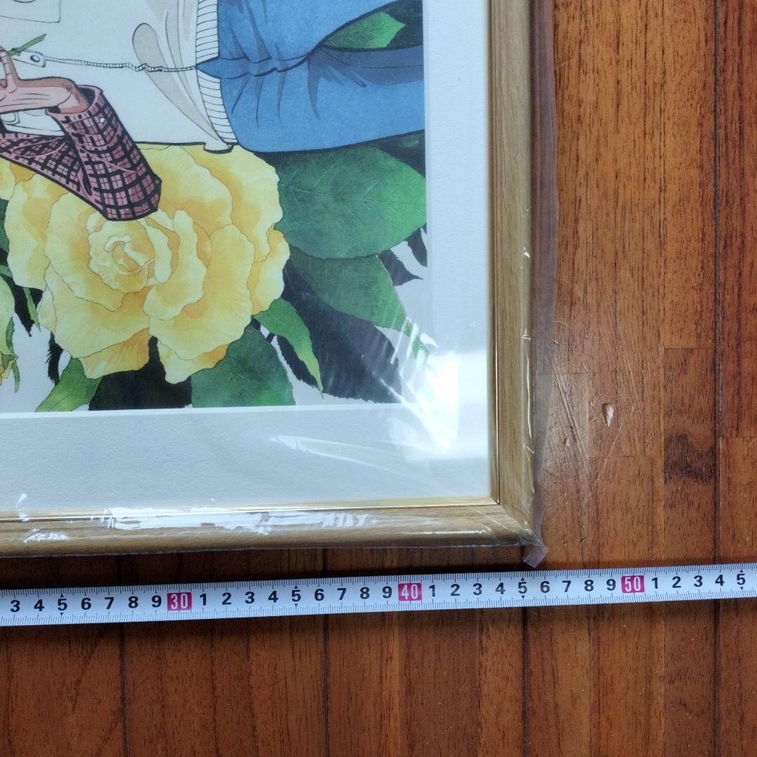 「新品未使用品」矢口高雄大原画集　1973〜2018　※釣りキチ三平