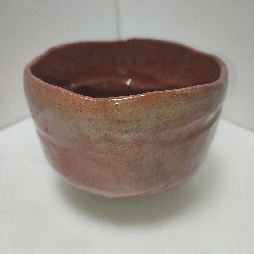 楽吉左衛門　赤茶碗　社頭杉