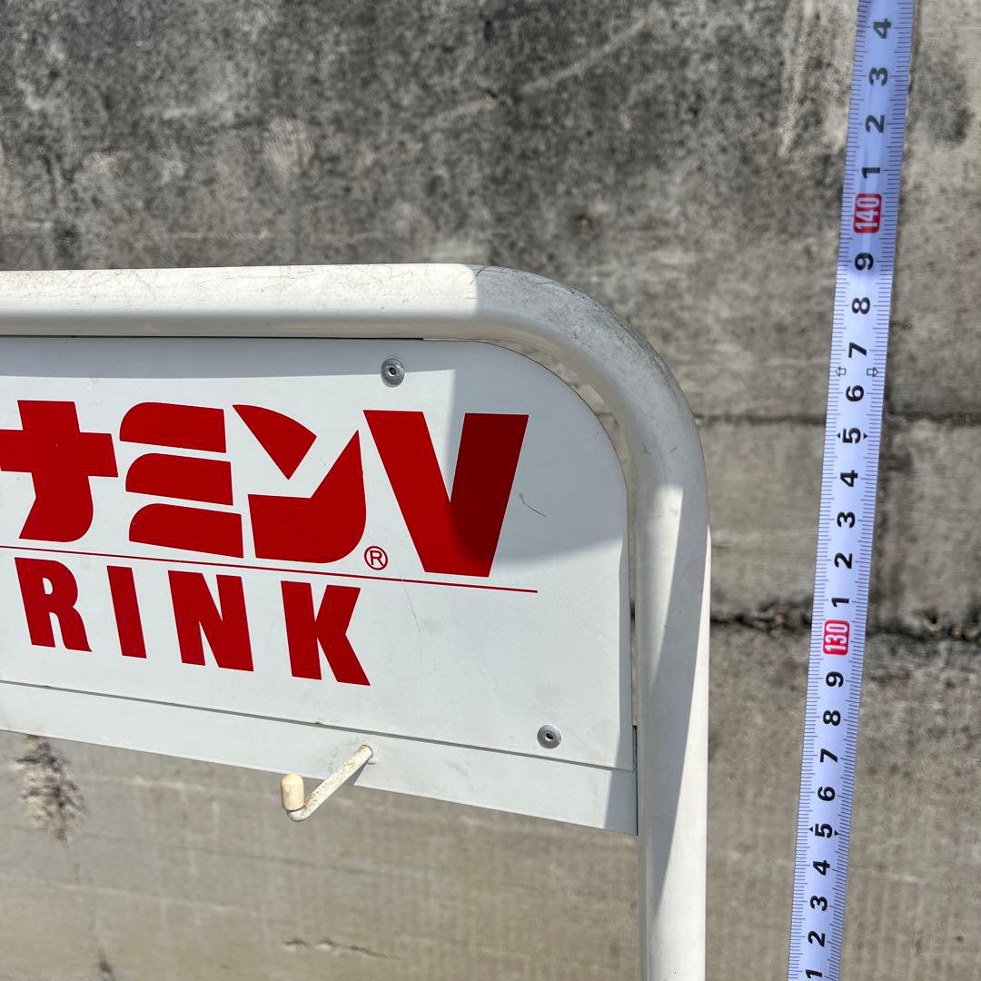 レトロ アリナミンv 店舗什器 備品 昭和 陳列棚 ビンテージ 古道具