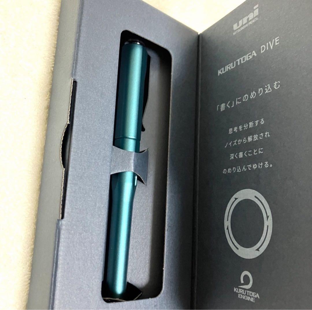 クルトガダイブ 　新品未使用　デンスグリーン