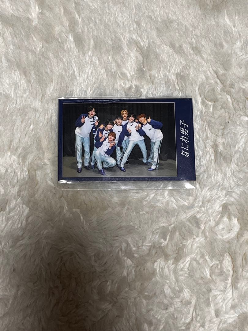 なにわ男子 長尾謙杜 グッズまとめ売り