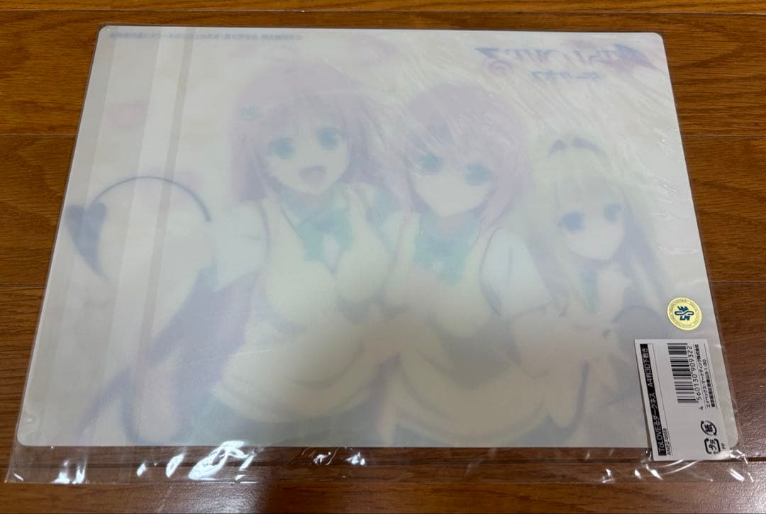 To LOVEる-とらぶる-ダークネス クリアファイル&下敷き5枚セット