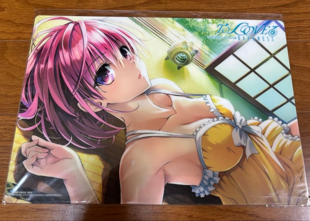 To LOVEる-とらぶる-ダークネス クリアファイル&下敷き5枚セット