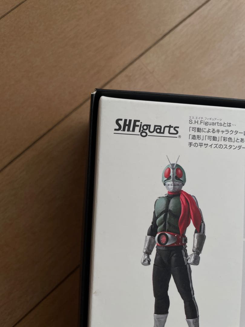 S H.Figuarts 真骨彫　仮面ライダー新1号
