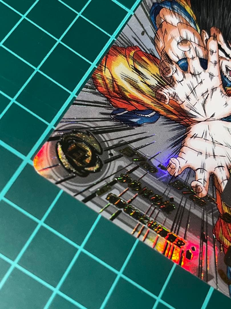 c*n様 ドラゴンボールヒーローズ　UGM1-SEC4 孫悟空 シリアル悟空