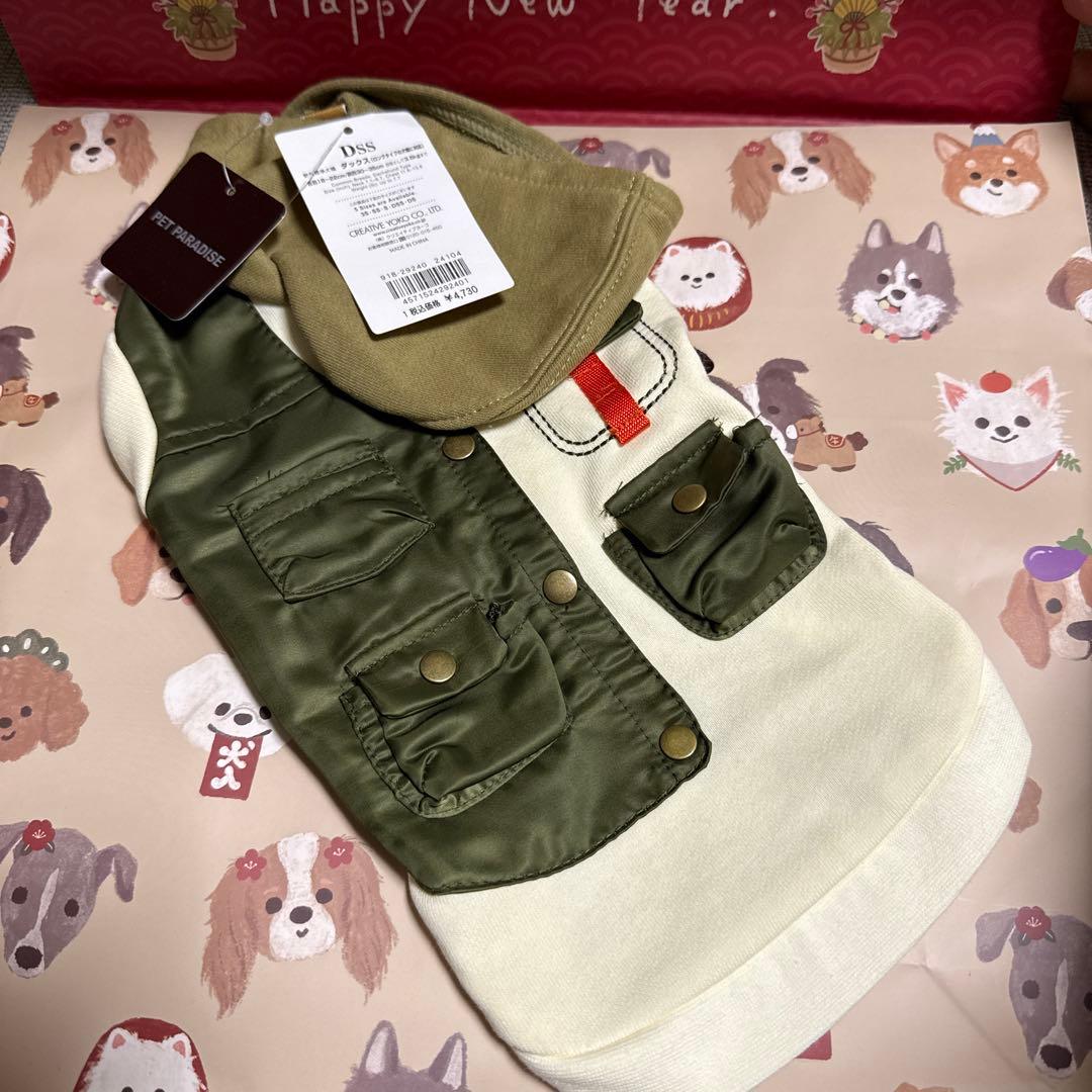 ペットパラダイス　洋服DSS 新品未使用