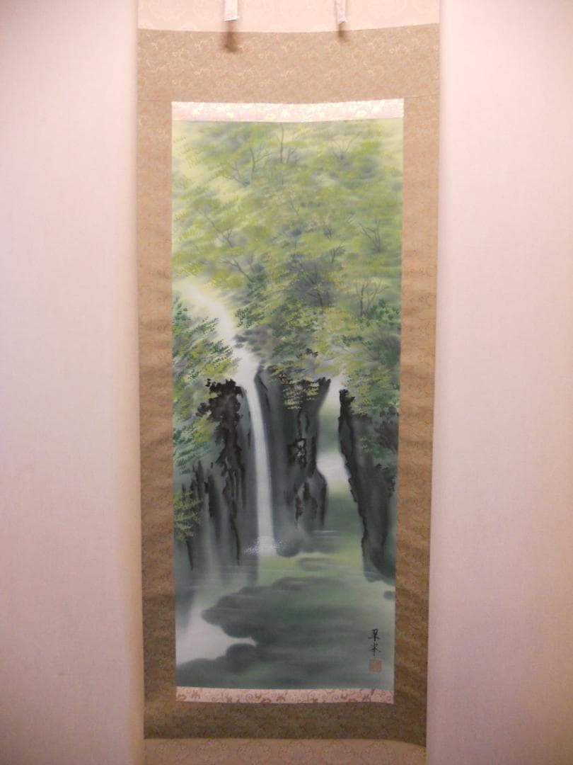 掛け軸 古川翠峯 高千穂峡 絹本 希少 軸装 茶道具 掛軸 美品 です。