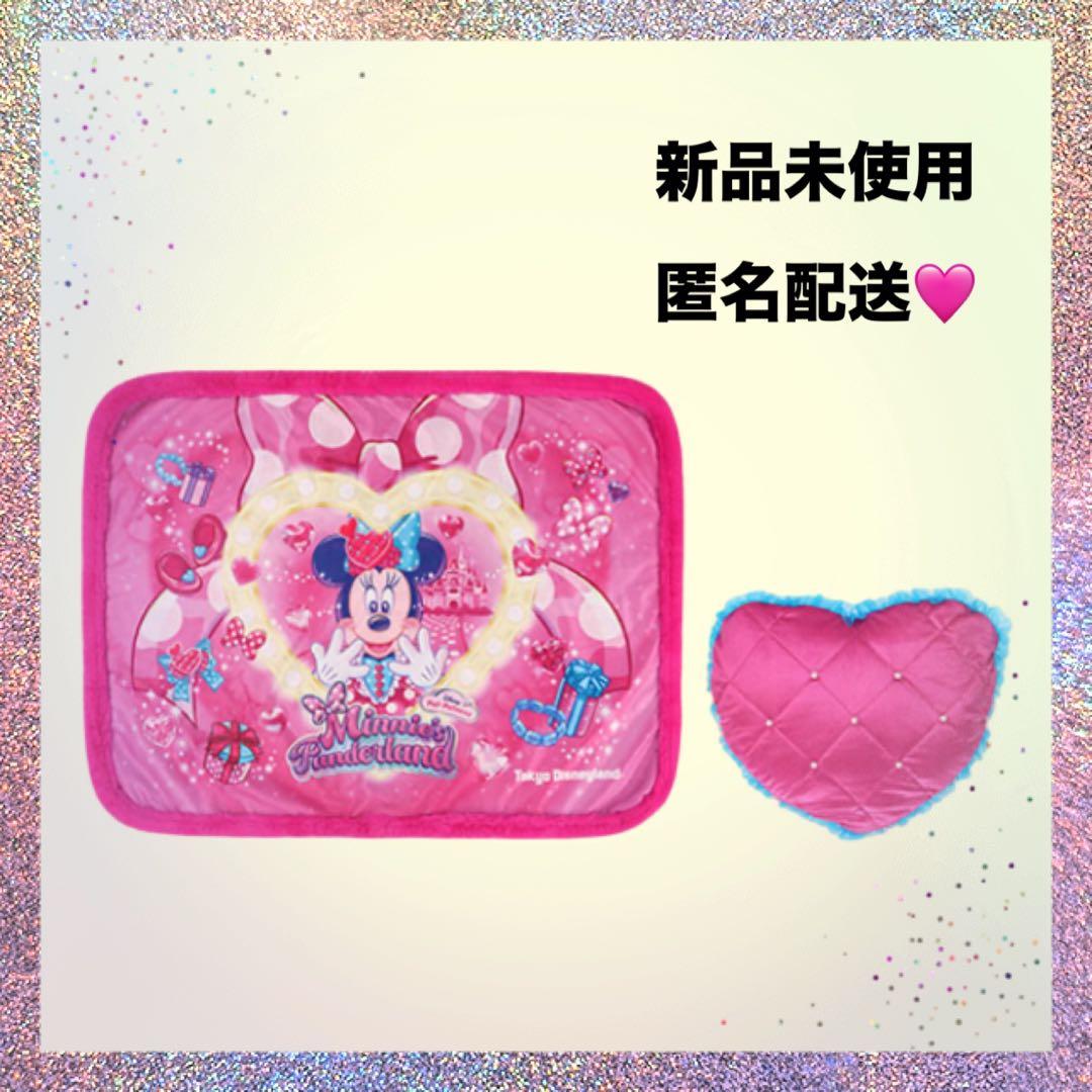 【新作】ミニー パルパルーザ ブランケット 6