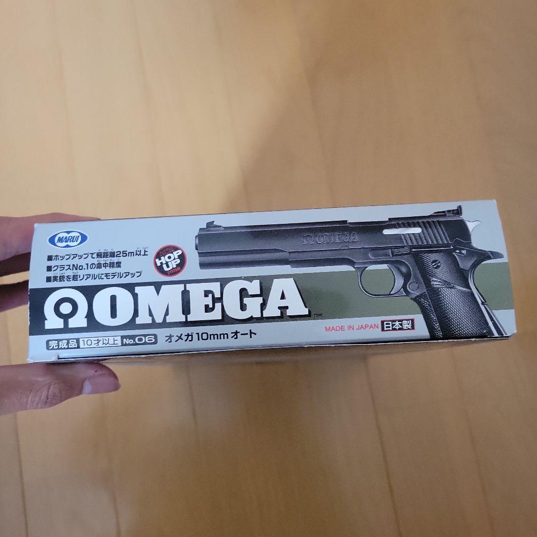 OMEGA(エアガン) 0.12gBB弾付き