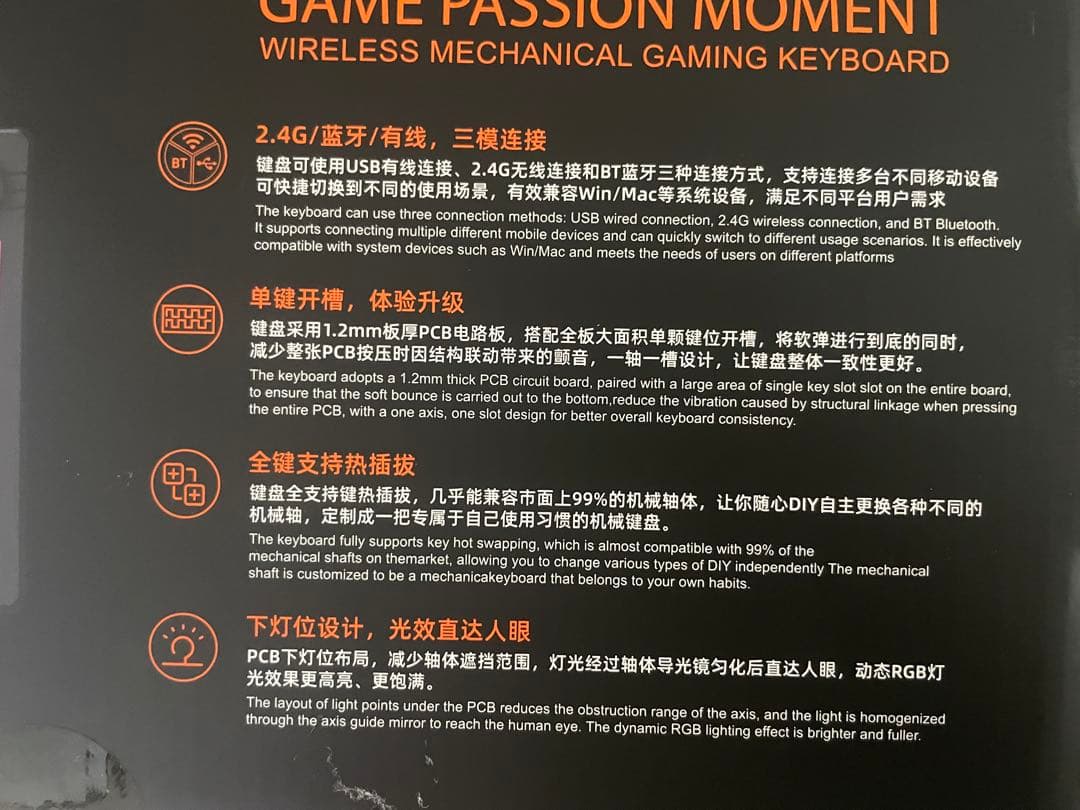 キーボード　かわいい　ピンク　打鍵音