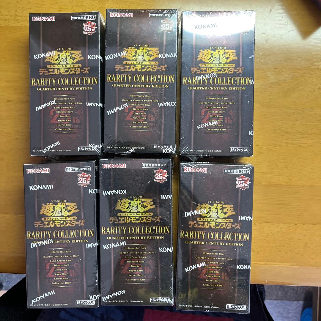 「新品6BOX」　遊戯王レアリティコレクション25th