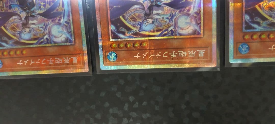 ドラゴンテイル ファイメナ