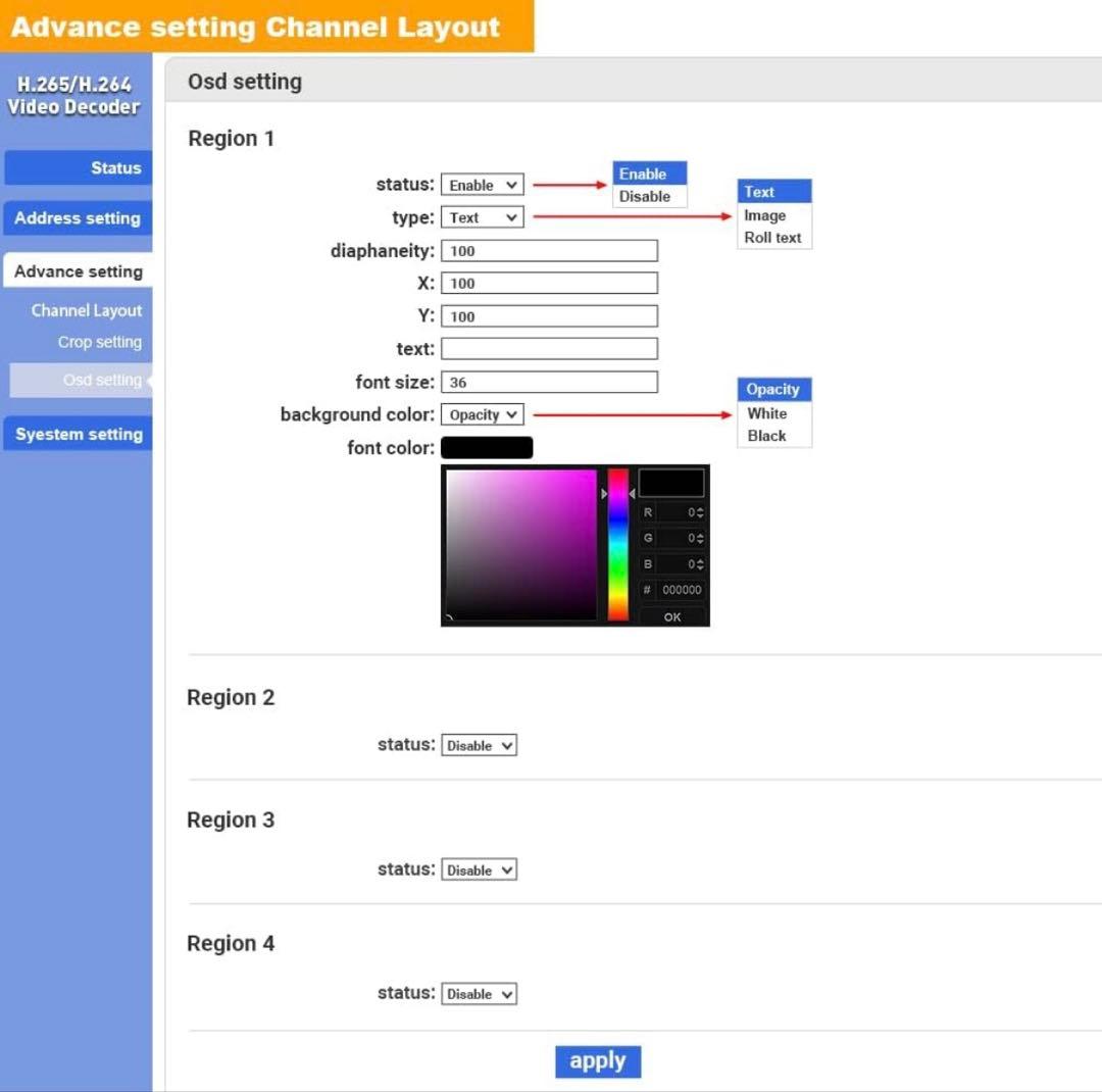 HD Video Decoder ビデオ オーディオ デコーダ　エンコーダー