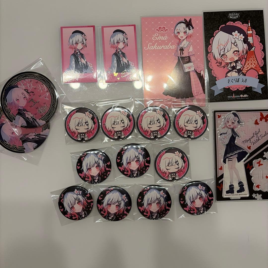 ぴ*ー様 魔法少女ノ魔女裁判 桜羽エマ セット