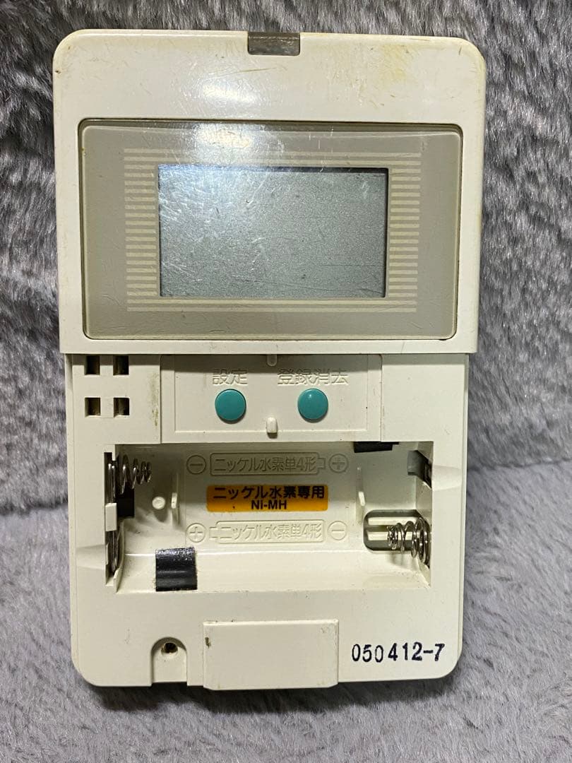 Panasoni パナソニック・ワイヤレスコール携帯受信器　ECE1611K