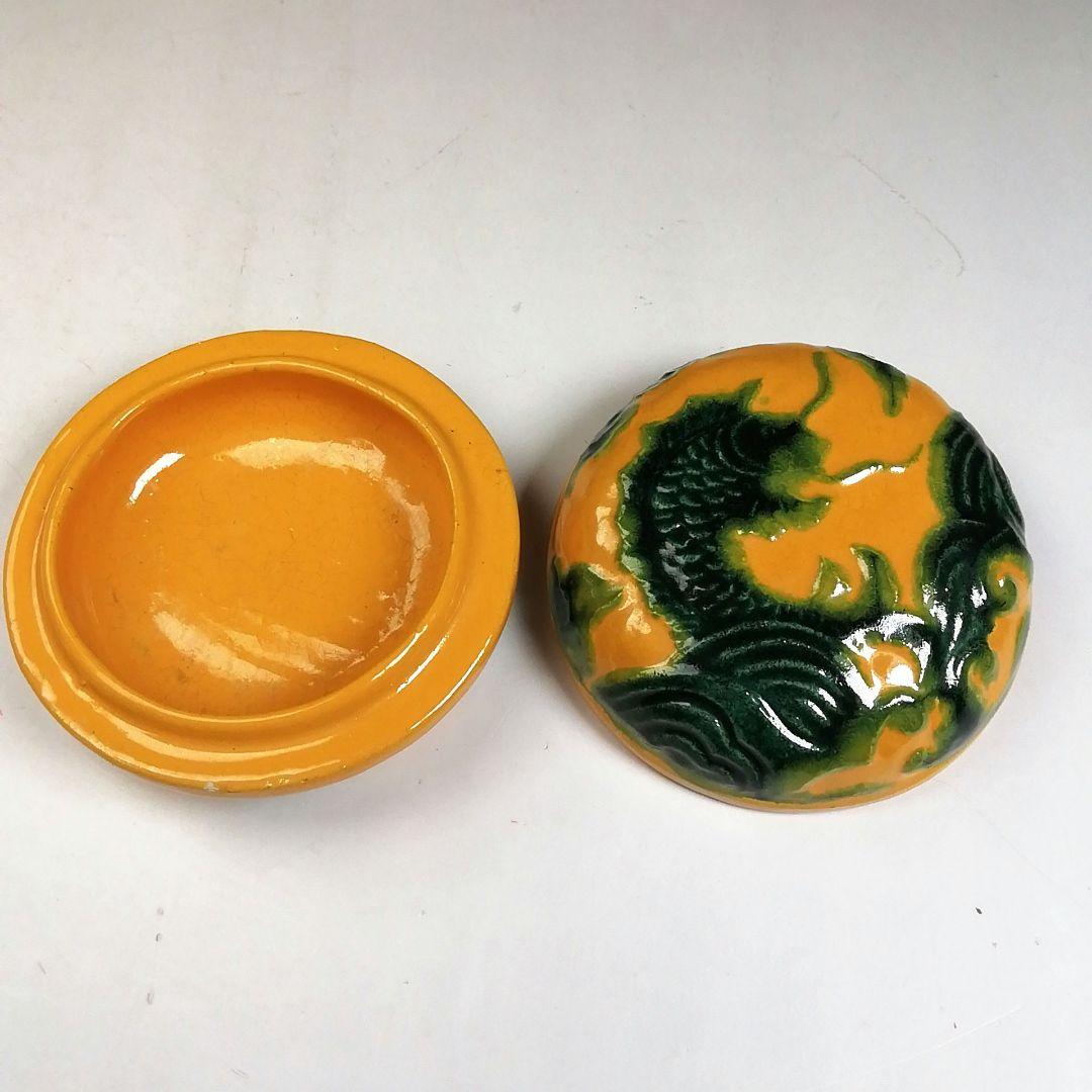 Ｗ１４　香合　『大樋焼』『荒磯』『松雲窯　泉喜仙 造』　共箱　茶道具