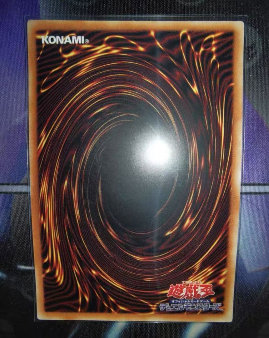 遊戯王 アジア版 閃刀姫＝ゼロ　プ リズマティックシークレットレア