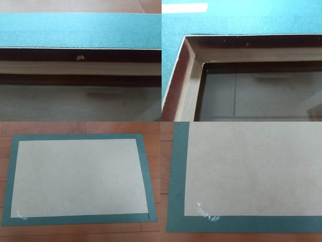 「立山連峰」M10 絵画 油絵 油彩画 風景画 北アルプス 額縁 額装 古径