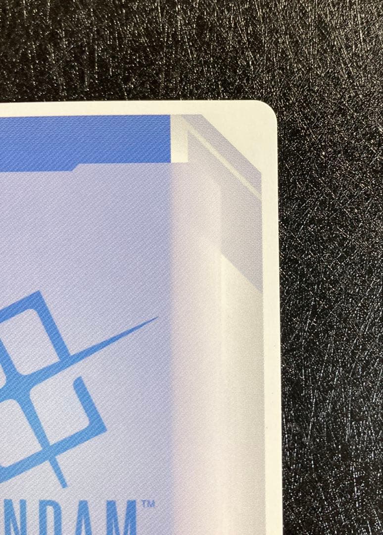 溢れる慈愛　パラレル　おまけ付き