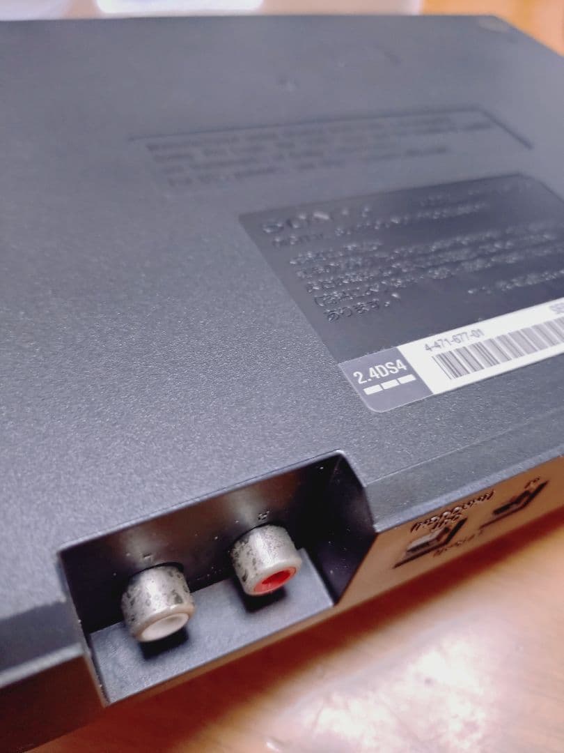 Sony MDR-HW700DS ワイヤレスヘッドホン