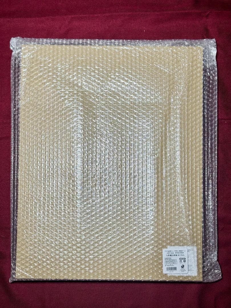 この素晴らしい世界に祝福を！ 10周年記念 浮世絵木版画 当世魔法娘揃 めぐみん