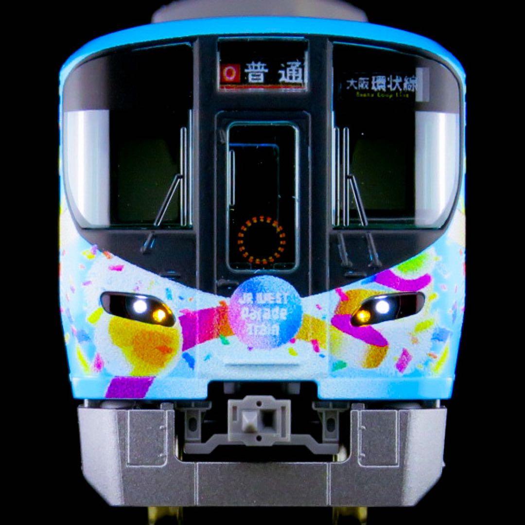 TOMIX 323系【新品,未使用品】