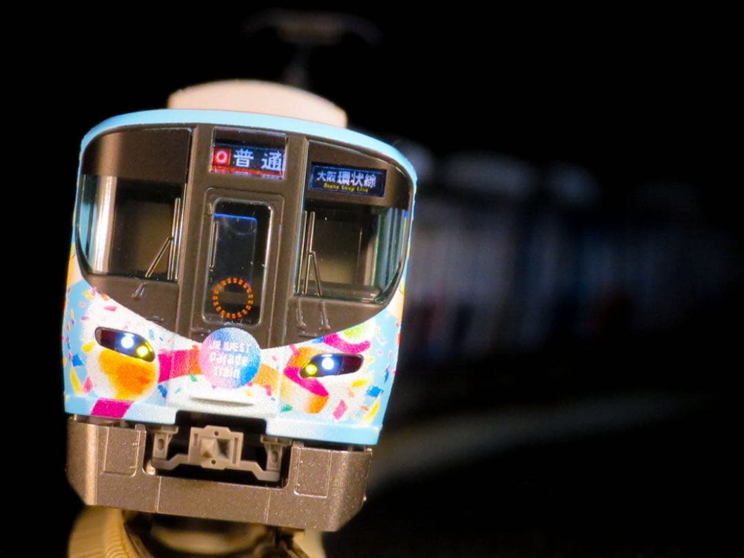 TOMIX 323系【新品,未使用品】