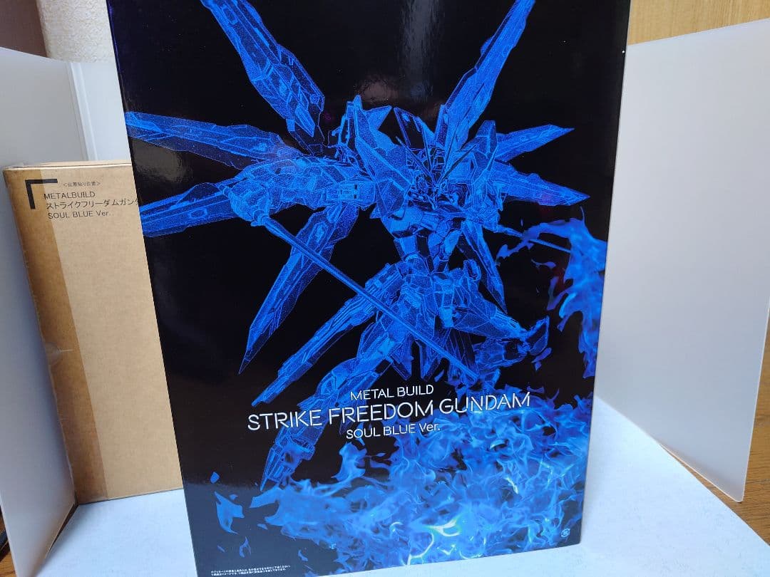 メタルビルド　ストライクフリーダム　ソウルブルーver 光の翼付き