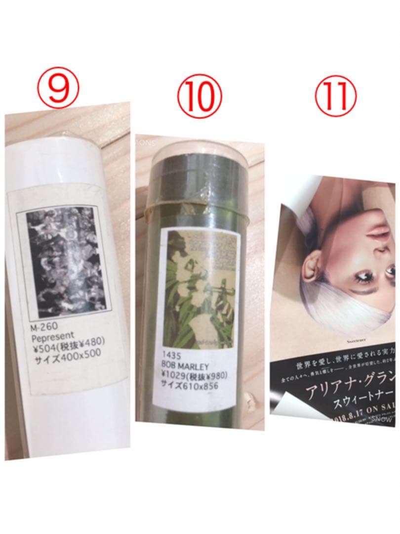 ポスター 色々 まとめて セット