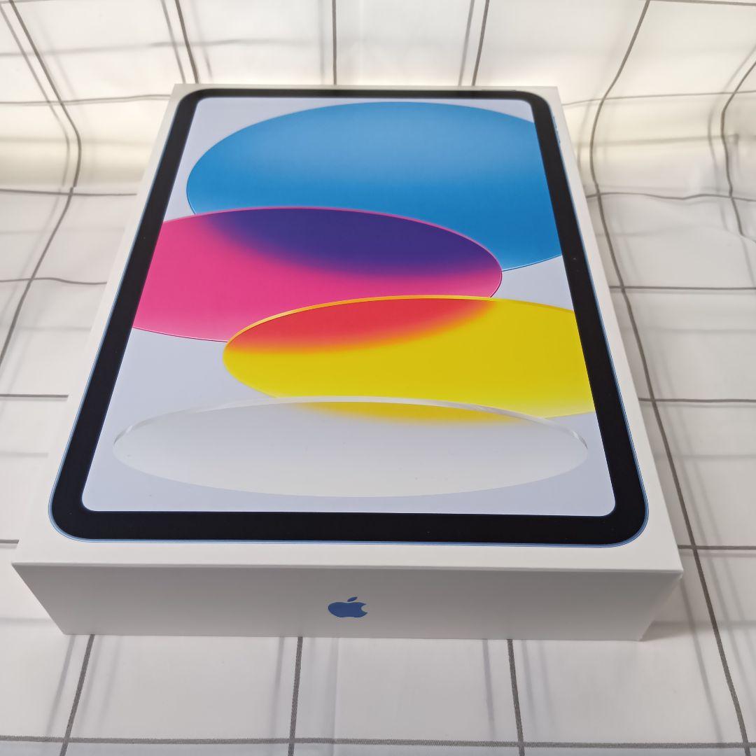 新品未開封　iPad Wi-Fiモデル 128GB - ブルー