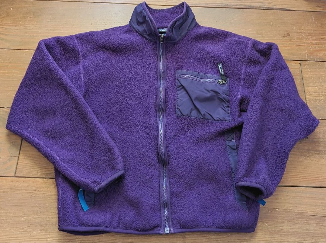 Patagonia 90's パタゴニア フリースフルジップジャケット
