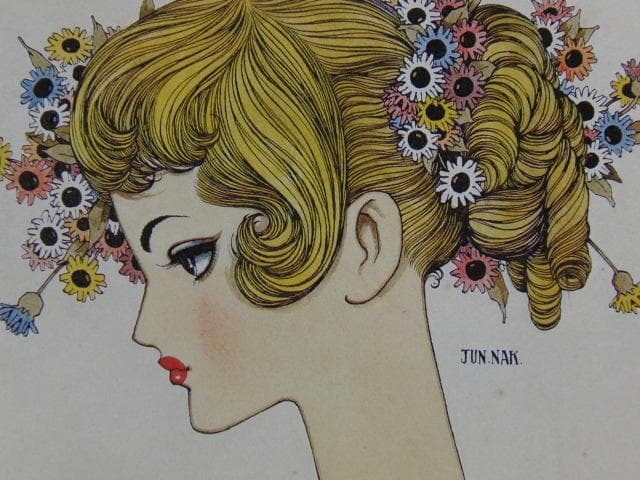 中原淳一、【「名作絵物語」昭和35年】、希少な額装用画集より、新品高級額装付