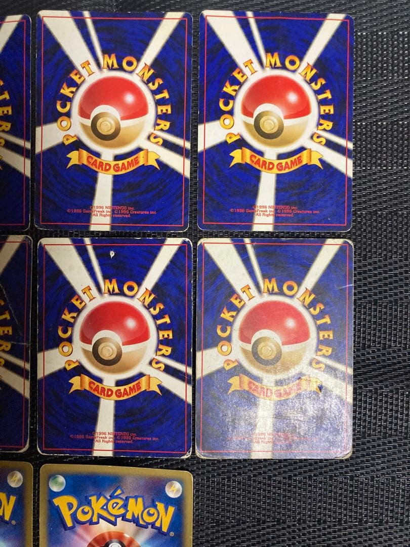 ポケモンカード　ポケカ　旧裏　キラ　VS キラ まとめ売り　11枚