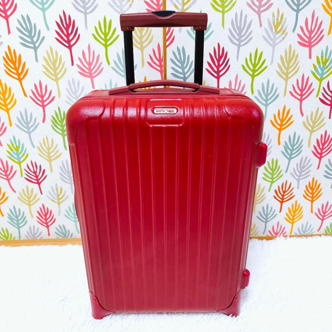 【美品】RIMOWA リモワ サルサ 機内持ち込み スーツケース 2輪 35L赤