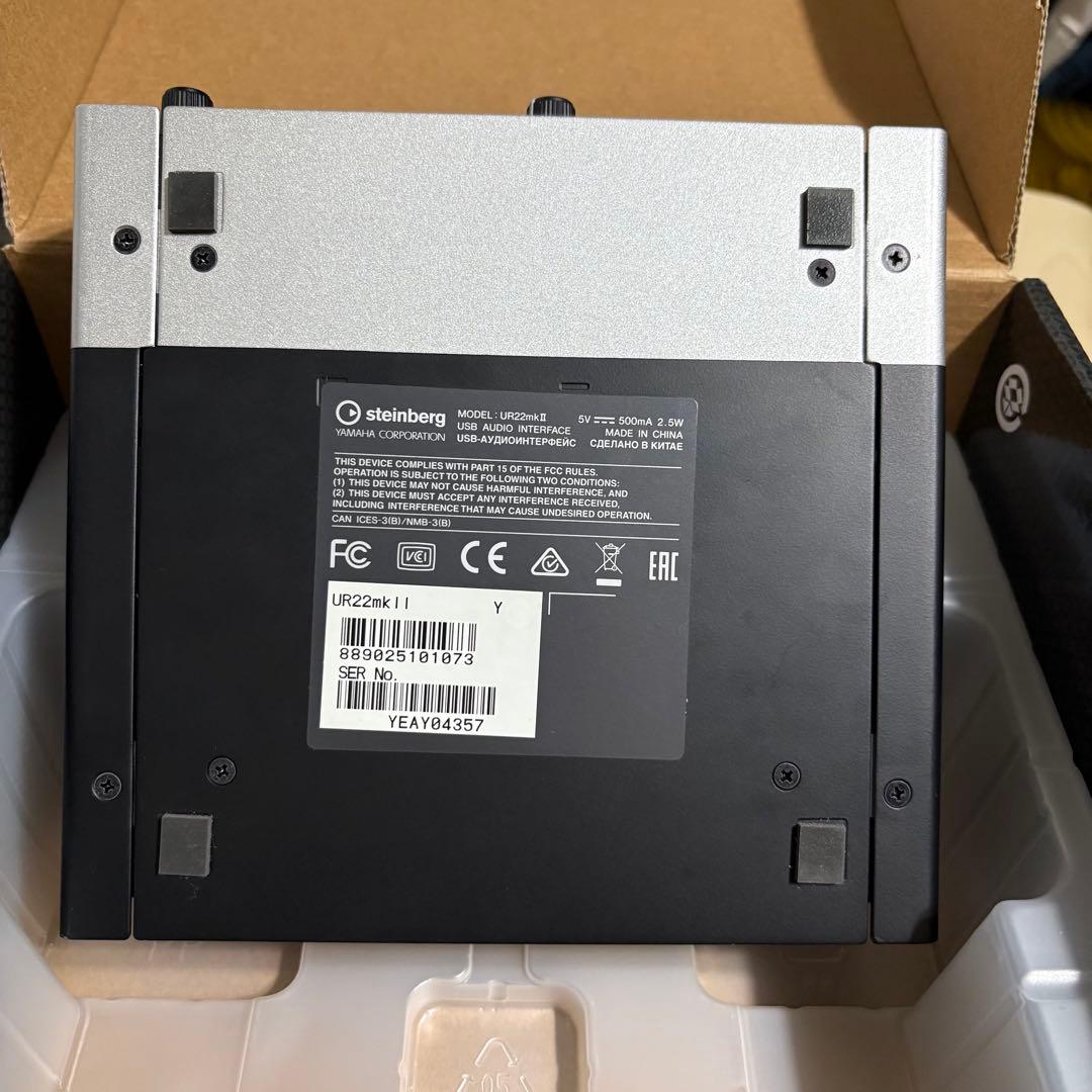 Steinberg UR22 mk II オーディオインターフェイス