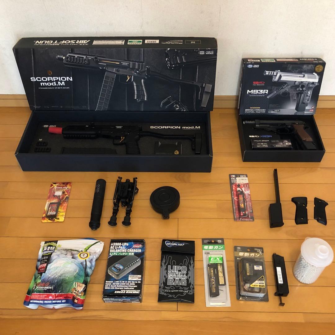 東京マルイ電動スコーピオンmod.M グリップリポ化 電動m93r まとめ売り